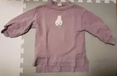 petit main ミッフィートレーナー100