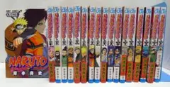 漫画 NARUTO 29～40巻、42～47巻（18冊セット）
