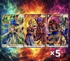 2026年最新】激闘のゴジータパックの人気アイテム - メルカリ