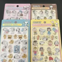 ボンボンドロップシール　 スヌーピー 第二弾　4種セット