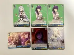 プロセカ　ヴァイスシュヴァルツ　ニーゴ