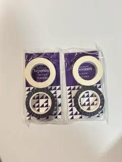 嵐 会場限定マスキングテープ　紫　Japonism2015 松本潤