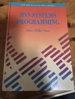 MVS SYSTEM PROGRAMMING