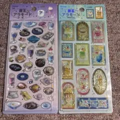 きゅるるんシール　喫茶アラモード　２種