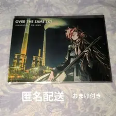 FGO OVER THE SAME SKY コレクションブロマイド 高杉晋作 - メルカリ
