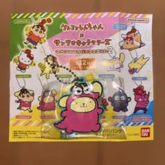 ポムポムプリン