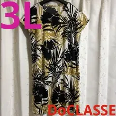 DoCLASSE 大きいサイズ 3L チュニック・ワンピース・ボタニカル