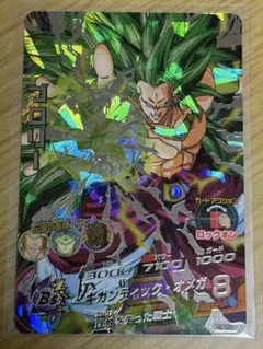 2026年最新】ドラゴンボールヒーローズ secの人気アイテム - メルカリ