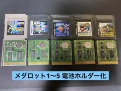 Item thumbnail for item 1ce59e9b-f56c-4e54-95e1-6fe7bd899bf5