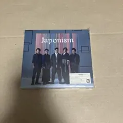 中古CD]嵐/THE DIGITALIAN Japonism 2枚セット - メルカリ