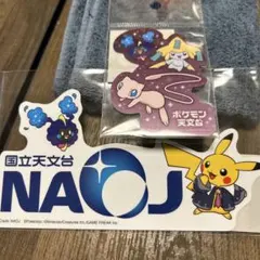ポケモン天文台　ステッカー　PSA10 ミュウ　ジラーチ　シール ポケモン天文台に行ってきました⊂(`・ω・´)⊃ﾊﾞｯ ミュウ＆ジラーチの