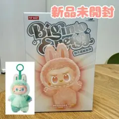 【連休割】Big into Energy SERENITY 緑 ラブブ