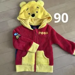 プーさんフード付きパーカー