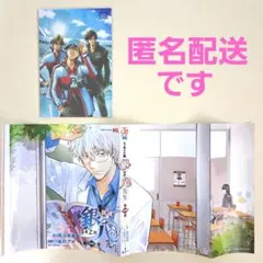 GF-43 銀魂 クリアファイル 万事屋 坂田銀時 神楽 志村新八 - メルカリ