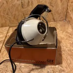 【激レア希少品】Toshiba HR-50 東芝　ヴィンテージ　昭和レトロ 懐かしい昭和レトロ商品 東芝 オーレックス 2ウェイヘッドホン HR-50X