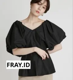 FRAY I.D フレイアイディー　バルーンスリーブオフショルブラウス FRAY I.D（フレイアイディー）の「バルーンスリーブオフショルブラウス
