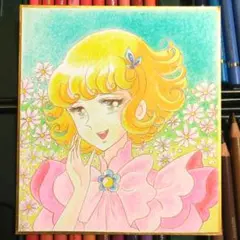 ⭐︎ティンクル⭐︎様 リクエスト 2点 まとめ商品