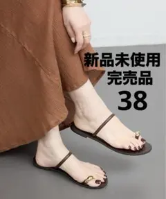 たーこ様専用新品NICOLAS LAINAS BROWNSNAKE SANDAL