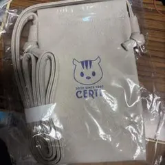 関内セルテ スマホネックポーチ アイボリー