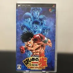 PSP はじめの一歩 PORTABLE VICTORIOUS SPIRITS