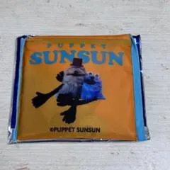 パペットスンスン スシロー エコバッグ