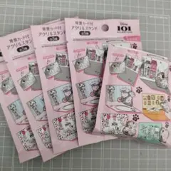 Item thumbnail for item a23714c7-69ec-46de-8e56-7b6742cbb654