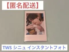 TWS インスタントフォト シニュ - メルカリ