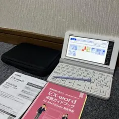 カシオ XD-SR4700 高校生モデル 取扱説明書　ケース付