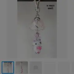 専用商品K-10621 招き猫チャーム(花火 夏祭り フラワーカップ) - メルカリ