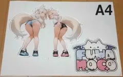 ホロライブ　フワモコ　アクリルスタンド　H16xW20cm　FUWAMOCO