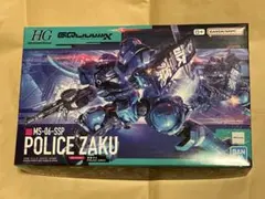 新品未開封 hg ジークアクス 軍警 ザク Gundam GQuuuuuuX