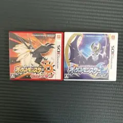 ポケットモンスター ウルトラサン・ムーン セット
