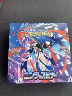 ポケモン ニンジャスピナー