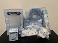 サンリオ シナモロール 一番くじ 8点セット ミラー - メルカリ