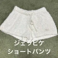 gelato pique ジェラートピケ　フリースショートパンツ
