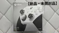 【新品未開封】Xbox Elite ワイヤレス コントローラー Series 2