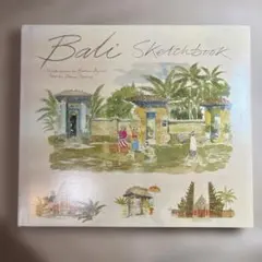 Bali Sketchbook