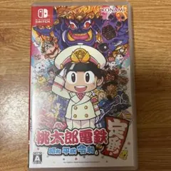 桃太郎電鉄 Switchカセット 値下げ交渉⭕️