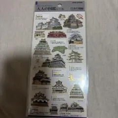 ちゅん様 リクエスト 2点 まとめ商品