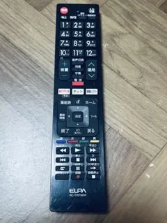 タニヤン様 リクエスト 2点 まとめ商品