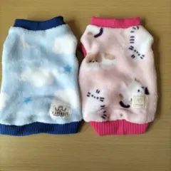 Item thumbnail for item 67593a7c-f5e6-471b-a5f9-de0cbb7555ad