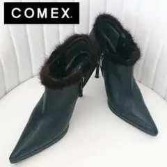 コメックス COMEX ミンクファー付きレザーショートブーツ 23cm