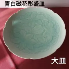 2025年最新】潯陽の人気アイテム - メルカリ