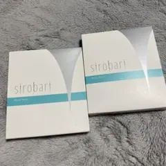 【専用】sirobari Moist Patch 4セット入り2点セット sirobari Moist Patch 1箱(4セット)+1&メラノアタック - メルカリ