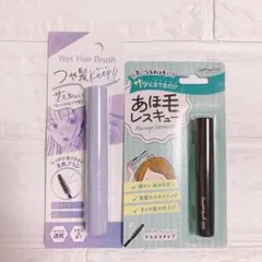 젖은 헤어 브러시로 머리카락을 윤기있게 유지하세요!!아호게 레스큐 아호 헤어 마스카라 아호 헤어