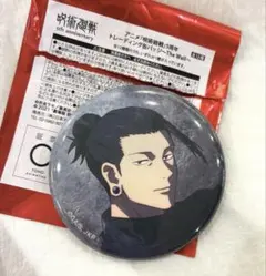 2026年最新】呪術廻戦Plaza 缶バッジ 夏油の人気アイテム - メルカリ