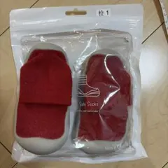 ファーストシューズ
