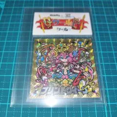 エスパークス カード ジャンボプリズムカード 日清シスコ 当時物