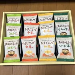 ◡̈I‥❥❥2026♩*様専用】レトルトカレー 焼き菓子 まとめ売り - メルカリ