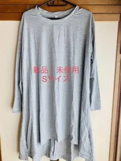 【送料無料】スリッド入りチュニック アシンメトリー  トップス ワンピース